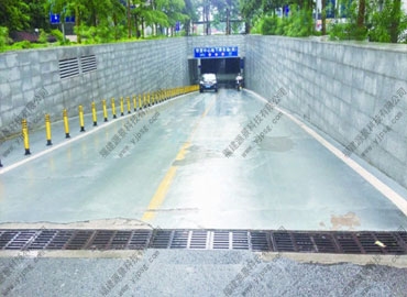 停車場排水溝_停車場排水溝蓋板_地下室停車場排水解決方案